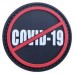 Stop Covid-19 PVC Patch